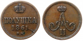 Russia Polushka 1861 ВМ R
Bit# 497(R); Сopper; Warsaw Mint; VF/XF