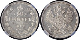 Russia 20 Kopeks 1861 СПБ ФБ NNR MS61
Bit# 173; Conros# 146/22; Silver.