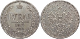 Russia 1 Rouble 1867 СПБ HI
Bit# 80; Silver 20,7g.