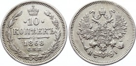 Russia 10 Kopeks 1868 СПБ HI
Bit# 252; Silver 1.72g; XF