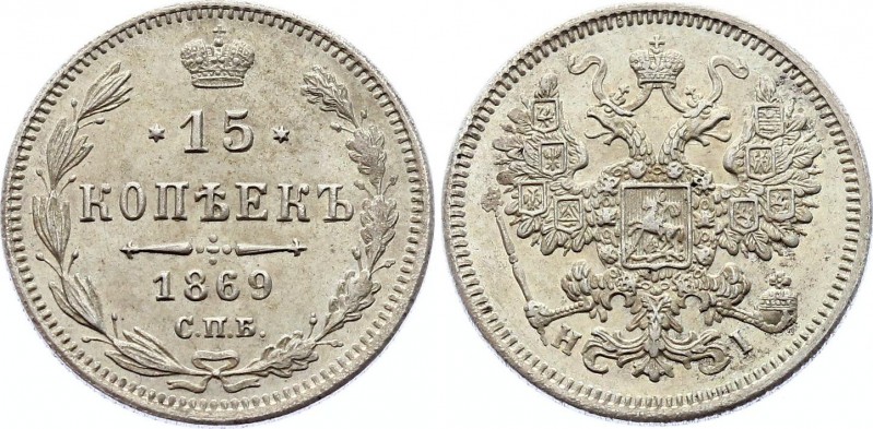 Russia 15 Kopeks 1869 СПБ HI
Bit# 237; Silver 2.63g; UNC- with Amazing Mit Lust...