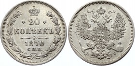 Russia 20 Kopeks 1870 СПБ HI
Bit# 218; Silver 3.61g; AUNC