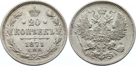 Russia 20 Kopeks 1871 СПБ HI
Bit# 219; Silver 3.45g; XF+