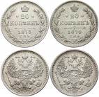 Russia Lot of 2 Coins 1873 - 1874
20 Kopeks 1873 - 1874 СПБ HI; Silver