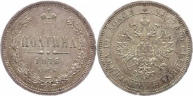 Russia Poltina 1876 СПБ
Bit# 190 R1; Silver 13,9g.