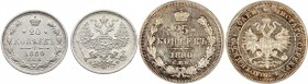 Russia 20 Kopeks 1880 СПБ НФ
Bit# 233; Silver 3.39g; XF+/AUNC-