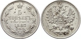 Russia 5 Kopeks 1887 СПБ АГ
Bit# 147; Silver 0.88g; AUNC