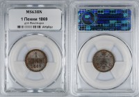 Russia - Finland 1 Penni 1869 NNR MS63 BN
Bit# 668; Copper; High Grade; Mint Luster