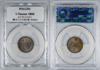 Russia - Finland 1 Penni 1869 NNR MS62 BN
Bit# 668; Copper; Mint Luster