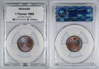 Russia - Finland 1 Penni 1888 NNR MS66 BN
Bit# 253; Copper; Very High Grade; Mint Luster