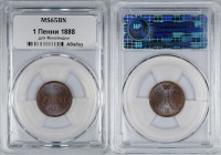 Russia - Finland 1 Penni 1888 NNR MS65 BN
Bit# 253; Copper; High Grade; Mint Luster