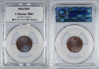 Russia - Finland 1 Penni 1891 NNR MS65 BN
Bit# 254; Copper; High Grade; Mint Luster