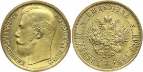 Russia Imperial 10 Roubles 1895 Collectors Copy
Copper-Nickel 6,36g.; Fantasy edition.
