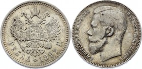 Russia 1 Rouble 1897 АГ
Bit# 41; Silver 19.65g; VF