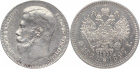 Russia 1 Rouble 1897 ** Brussels
Bit# 203; Conros# 82/7; Silver 19,97g.; Edge - inscription; This year 's rubles are very rare in this condition!