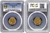 Russia 5 Roubles 1898 АГ PCGS AU58
Bit# 20; Gold (.900) 4.3g 18.5mm