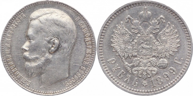 Russia 1 Rouble 1899 ФЗ
Bit# 47; Conros# 82/16; Silver 19,91g.; Edge - Inscript...