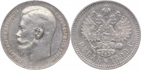 Russia 1 Rouble 1899 ФЗ
Bit# 47; Conros# 82/16; Silver 19,91g.; Edge - Inscription; AUNC-