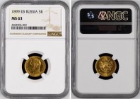 Russia 5 Roubles 1899 ЭБ NGC MS63
Bit# 24; Gold (.900) 4.3g.