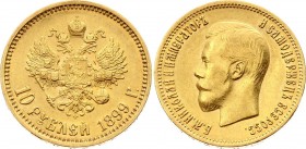 Russia 10 Roubles 1899 АГ
Bit# 4; Gold (.900) 8.6g 22.5mm