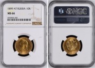 Russia 10 Roubles 1899 АГ NGC MS66
Bit# 4; Gold (.900) 8.6g. Very rare in a high grade.
