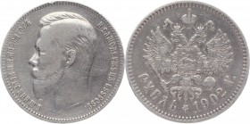 Russia 1 Rouble 1902 АР R
Bit# 56 R; Conros# 82/33; Silver 19,83g.; Edge - Inscription; XF-