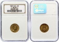 Russia 5 Roubles 1903 АР NGC MS65
Bit# 30; Gold (.900) 4.3g 18.5mm