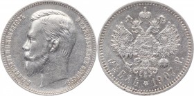 Russia 1 Rouble 1907 ЭБ
Bit# 61; Silver 19,88g.; Saint-Peterburg Mint