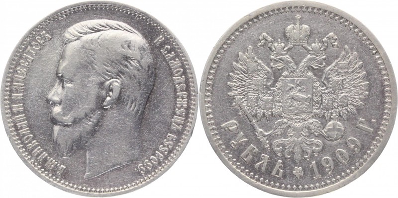 Russia 1 Rouble 1909 ЭБ R
Bit# 63 R; Silver 19,86g.; Saint-Peterburg Mint