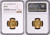 Russia 10 Roubles 1911 ЭБ NGC MS64
Bit# 16; Gold (.900) 8.6g; NGC MS64.