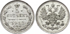 Russia 5 Kopeks 1913 EM
Bit# 190; Silver 0.92g; UNC