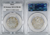 Russia 20 Kopeks 1913 СПБ ВС NNR MS65
Bit# 115; Silver; Mint Luster
