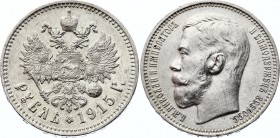 Russia 1 Rouble 1915 ВС R
Bit# 70 (R); Silver 19.71g; AUNC with hairlines