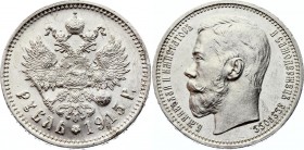 Russia 1 Rouble 1915 ВС R
Bit# 70 (R); Silver 19.78g; AUNC with hairlines