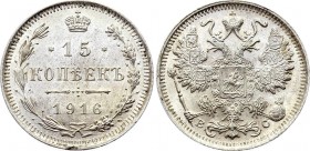 Russia 15 Kopeks 1916 ВС
Bit# 143; Silver; UNC