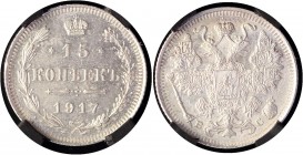 Russia 15 Kopeks 1917 ВС R RNGA MS62
Bit# 144 R; Silver; Key Date.