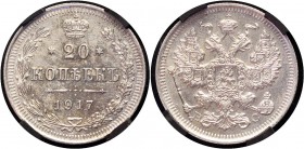 Russia 20 Kopeks 1917 ВС RR RNGA MS62
Bit# 119 R1; Silver; Key Date.