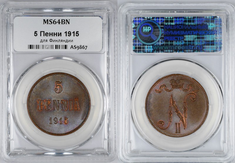 Russia - Finland 5 Pennia 1915 NNR MS64 BN
Bit# 455; Copper; Mint Luster