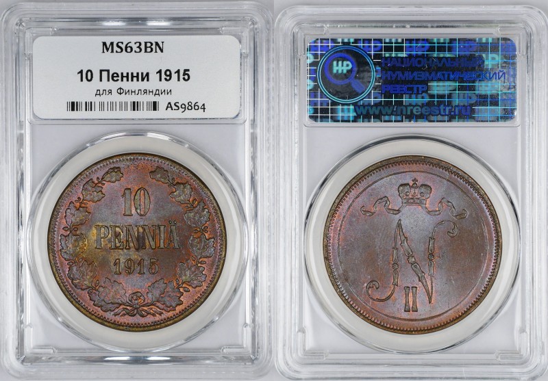 Russia - Finland 10 Pennia 1915 NNR MS63 BN
Bit# 438; Copper; Mint Luster