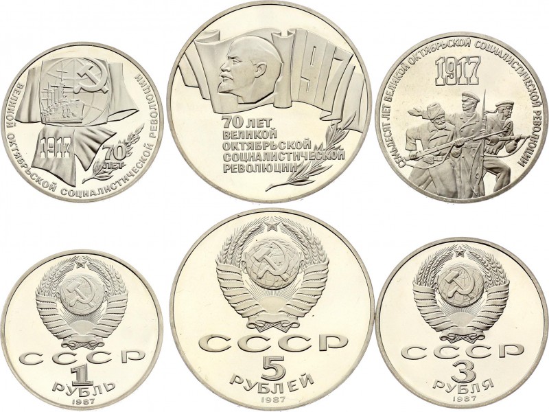 Russia - USSR Full Set of 3 Coins 1987 
1 3 5 Roubles 1987; Proof