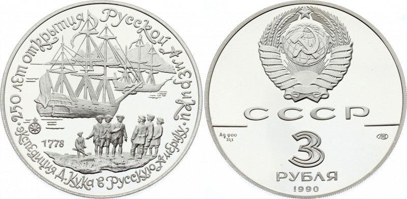 Russia - USSR 3 Roubles 1990 
Y# 242; Silver Proof; Cook's Expedition to Alaska