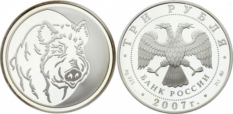 Russia 3 Roubles 2007
Y# 992; Silver Proof; Wild Boar; With Certificate