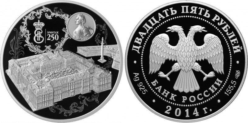 Russia 25 Roubles 2014
CBR# 5115-010; Silver (.925) 169g 60mm; Proof; Mintage 1...