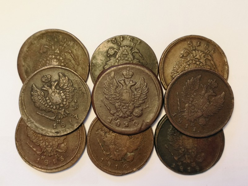 Russia Lot of 9 Coins 1810 - 1820
2 Kopeks 1810 - 1820; Various Mints and Dates...