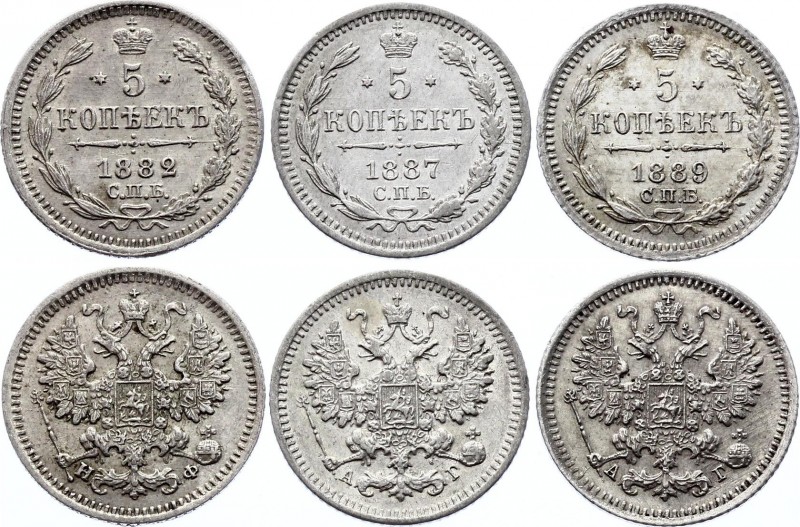 Russia Lot of 3 Coins 1882 - 1889
5 Kopeks 1882 - 1889; Silver