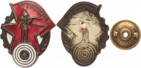 Russia - USSR Badge Voroshilov Sharpshooter OSOAVIAHIM 1929 ММД
Avers# 524; Brass; Enamel; Rare