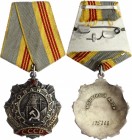Russia - USSR Order of Labor Glory - 3rd class
# 175808; Type 2; Орден Трудовой Славы