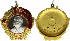 Russia - USSR Order of Lenin
#106856. Mondvor type. Gold and Platinum. Excellent condition.