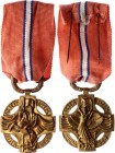 Czechoslovakia Cross of the Revolution 1914 - 1918
Československá revoluční medaile 1914-1918; Awarded to those who contributed, either as volunteers...
