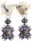 Serbia Order of St. Sava - Knight Cross
.